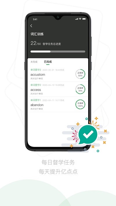 �����ſ�app