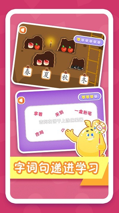 �׿�����Сʶ��app