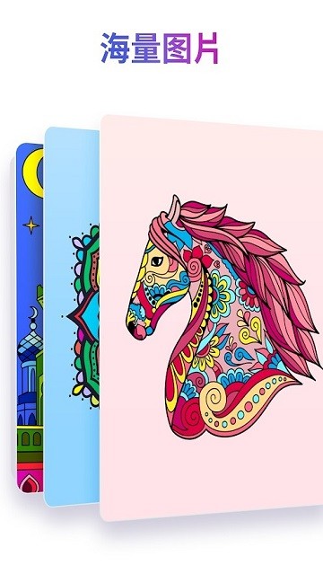 �����ֱ����ɫ��Ϳɫ����Ϸ����