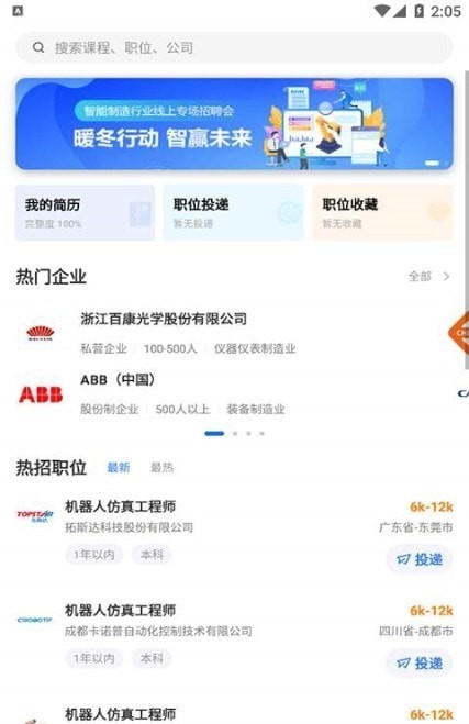 ��������app