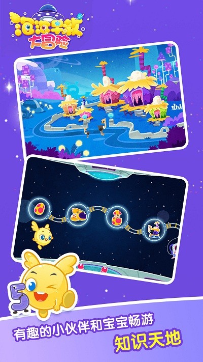 �����������Сapp