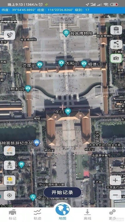 91��ͼ�����ֻ���2021