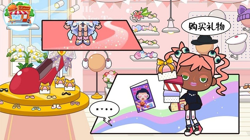 �׼�С�����������°�