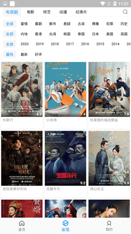 ����Ӱ��