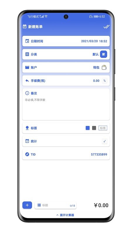 ��������app