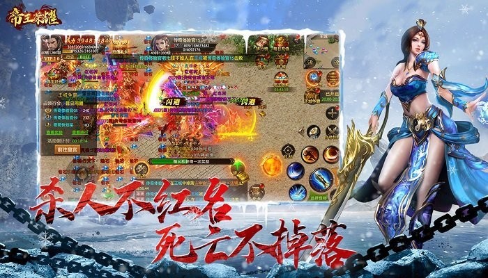 ������ҫ��������