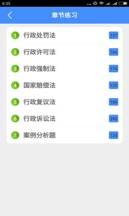 ����ִ���ʸ�֤�����������