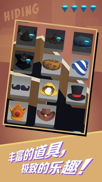 ��èè����