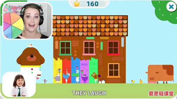 ��˼�����app