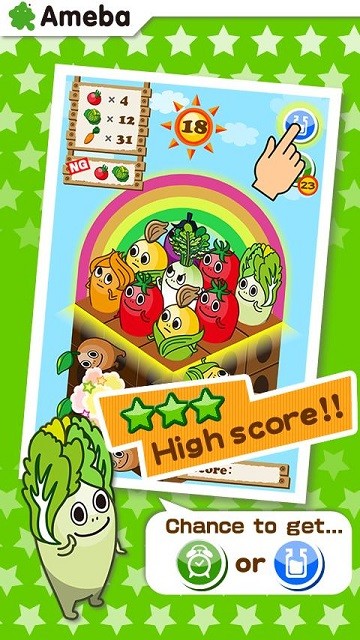 蔬菜立方体手机版 蔬菜立方体游戏下载