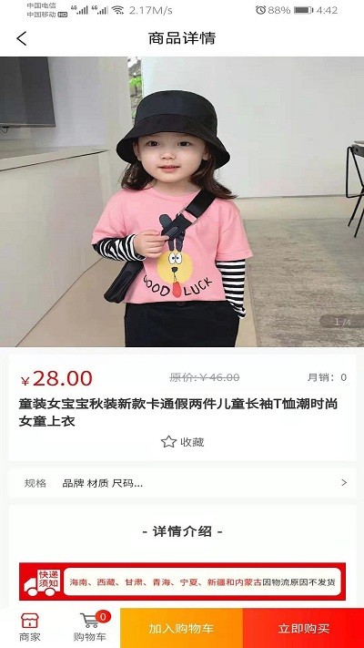 5G��ҵ������app