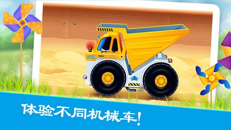 ����ھ����԰����