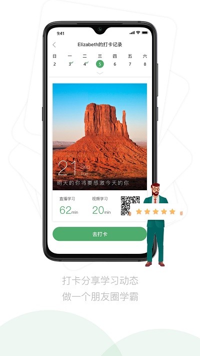 �����ſ�app