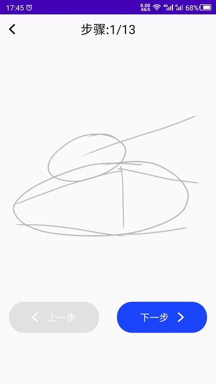 �ٶ�����