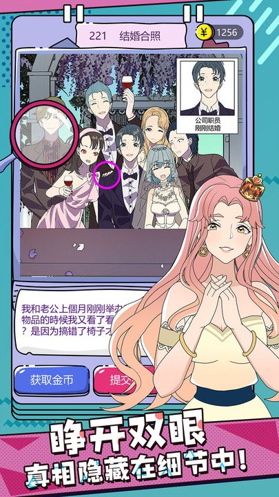 �����ʦ�ֻ�������