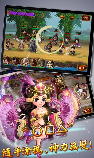 ��ָ�������ΰ�