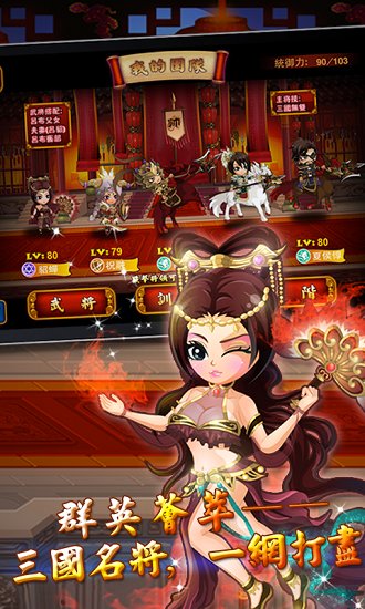 ��ָ�������ΰ�