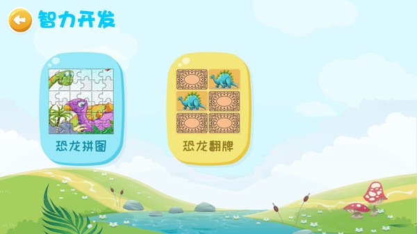 ������ȫapp