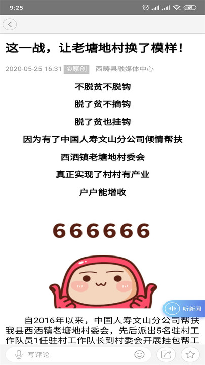 �ع�����������