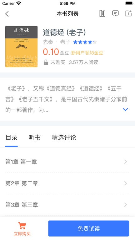 ÿ���Ķ����°�