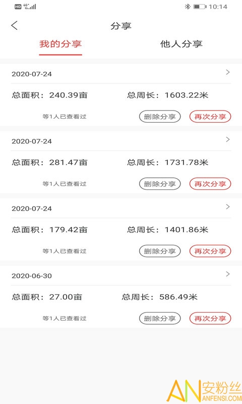 ��Ķ�����°�