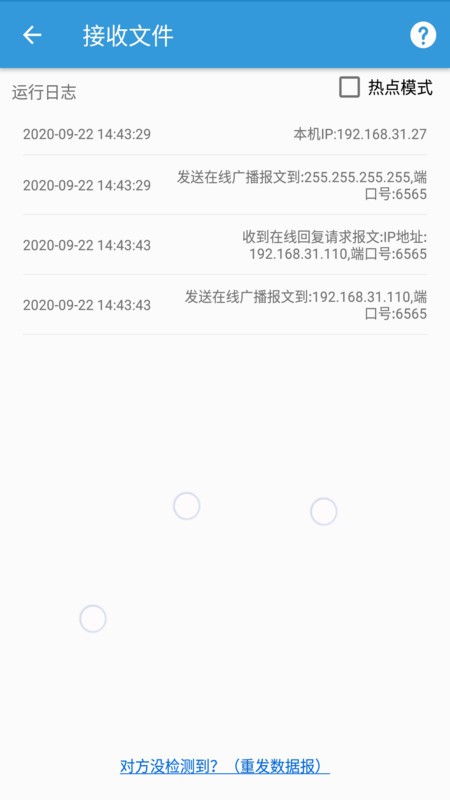 apk��װ������app