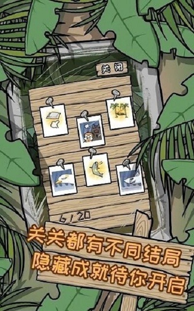 �µ�ð�ռ���Ϸ