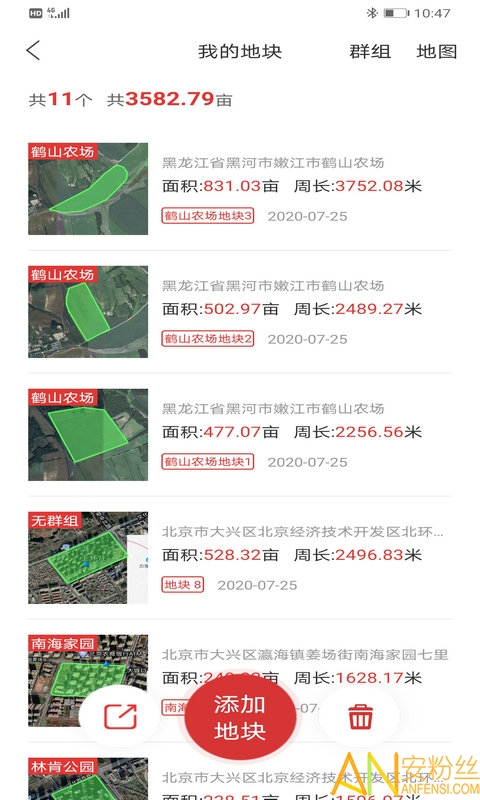 ��Ķ�����°�