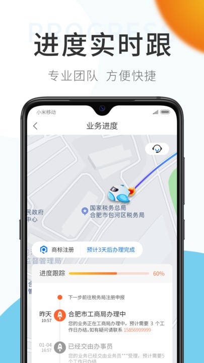 ԭɫ�������