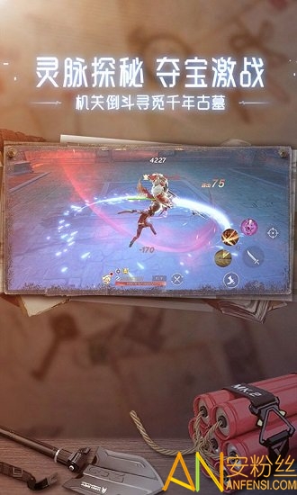 �µ�Ĺ�ʼ�b��