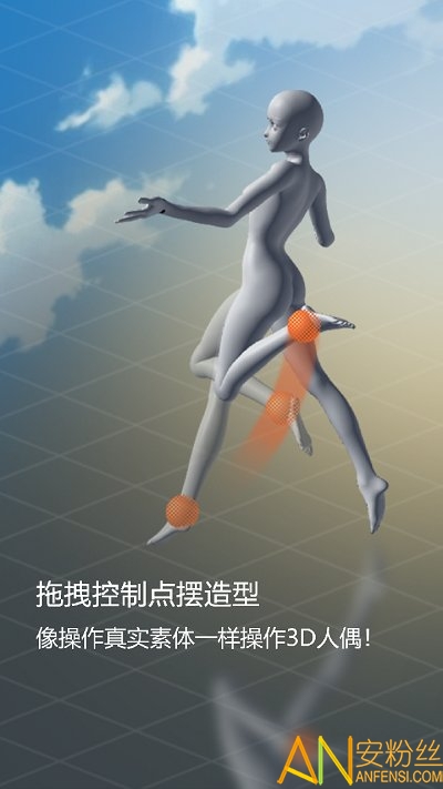 ħ������ʦapp����