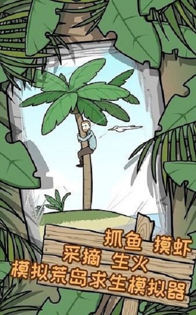 �µ�ð�ռ���Ϸ