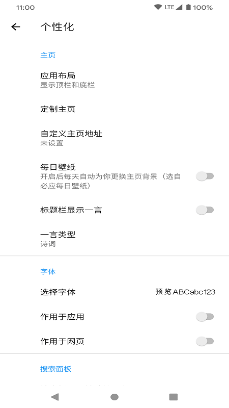 milk�����app