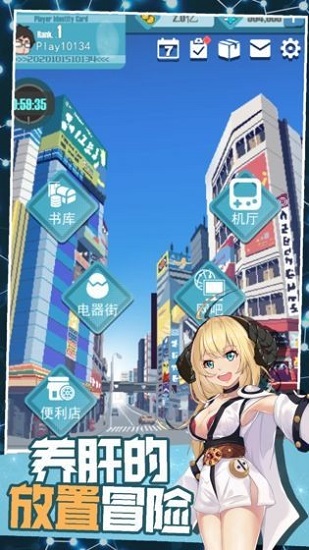 �����Ԫ��Ϸ