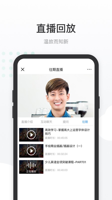 ���޿�������app