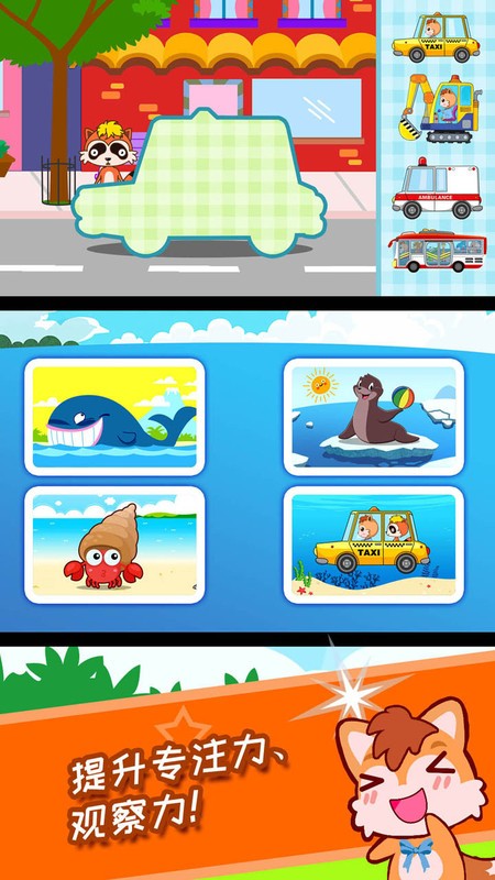 �����׽�ѧ������°�����