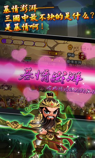 ��ָ�������ΰ�