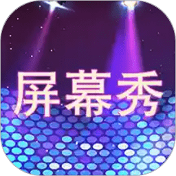 led��Ļ��app