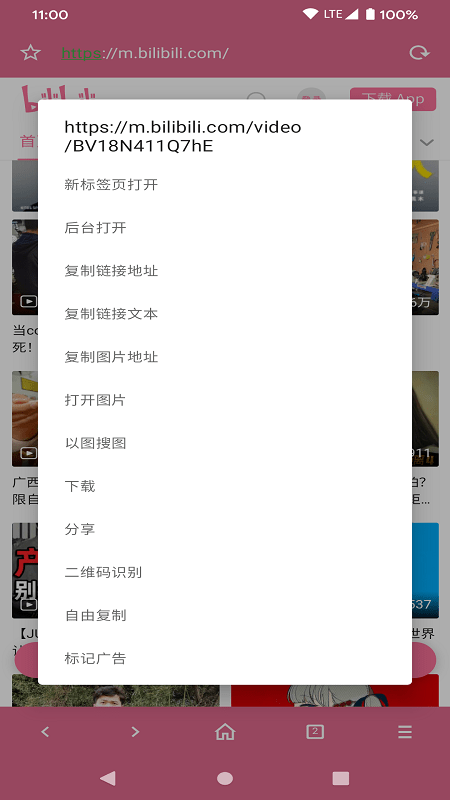 milk�����app