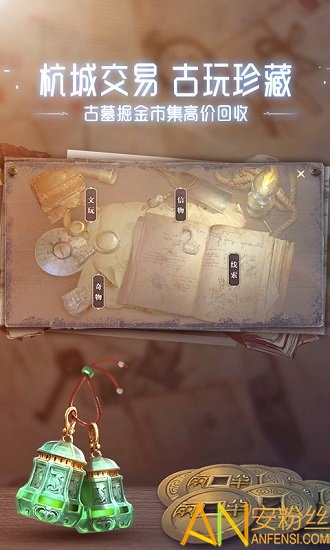 �µ�Ĺ�ʼ�b��