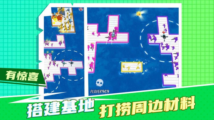 ���Ӫ�ȼƻ���Ϸ