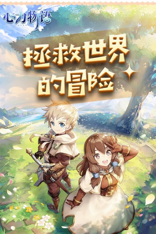 ����������ΰ�