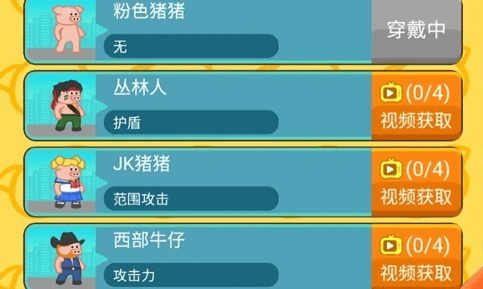 ����������Ϸ