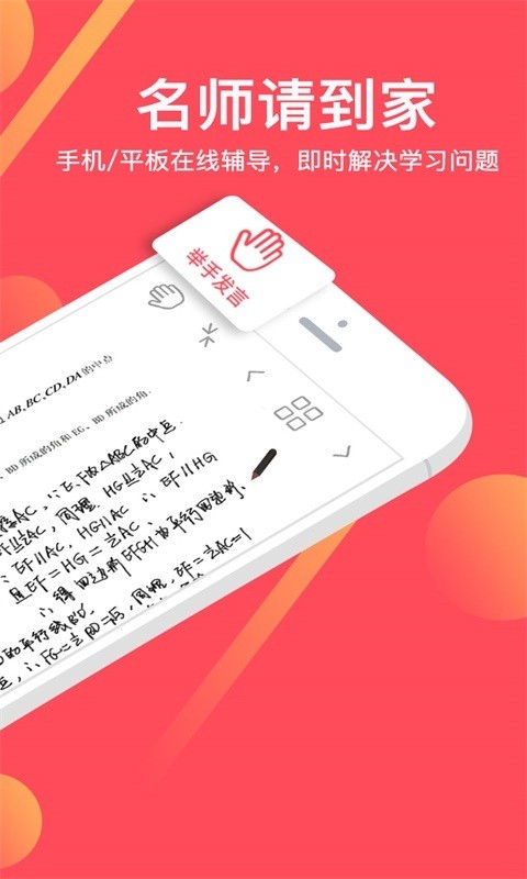 ��������app