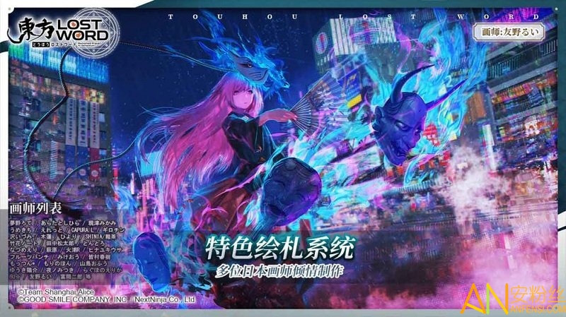 ��������¼�շ�