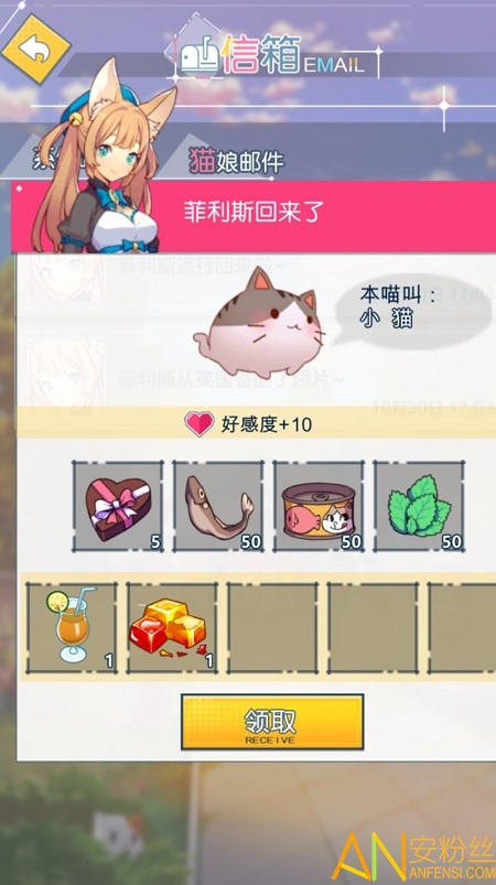 è�������Է�