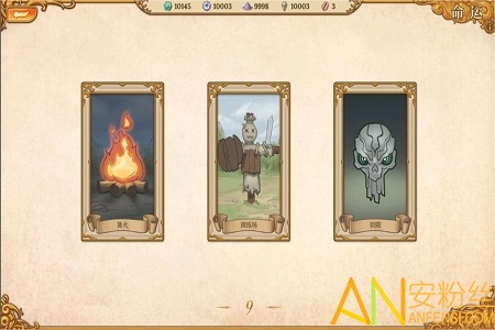 �������þ����԰�