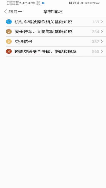 �׿������ֻ���