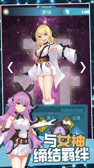 �����Ԫ��Ϸ