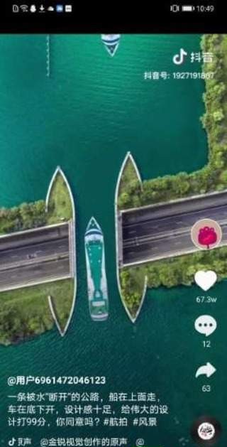 ��Ȥ����Ƶ